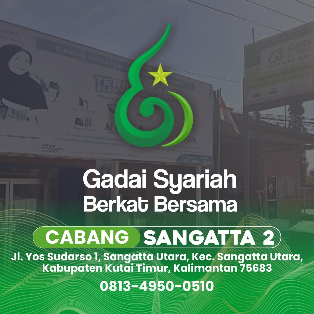 Gambar Outlet