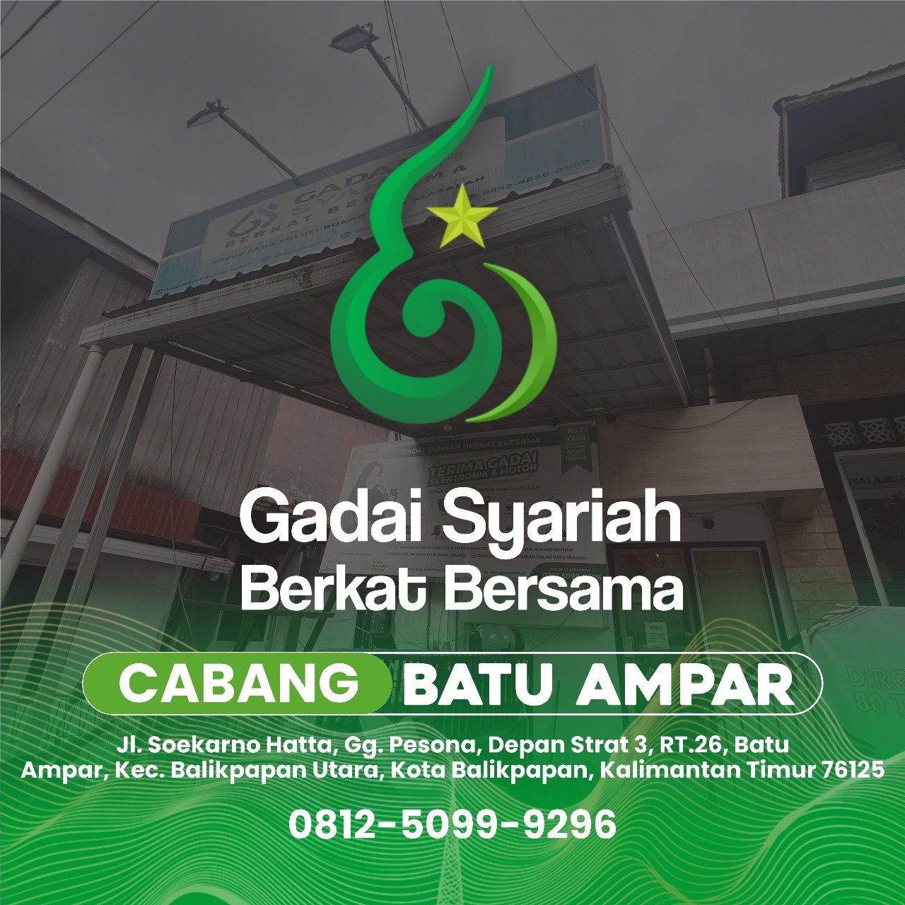 Gambar Outlet